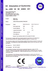 欧供体TUV/CE证书